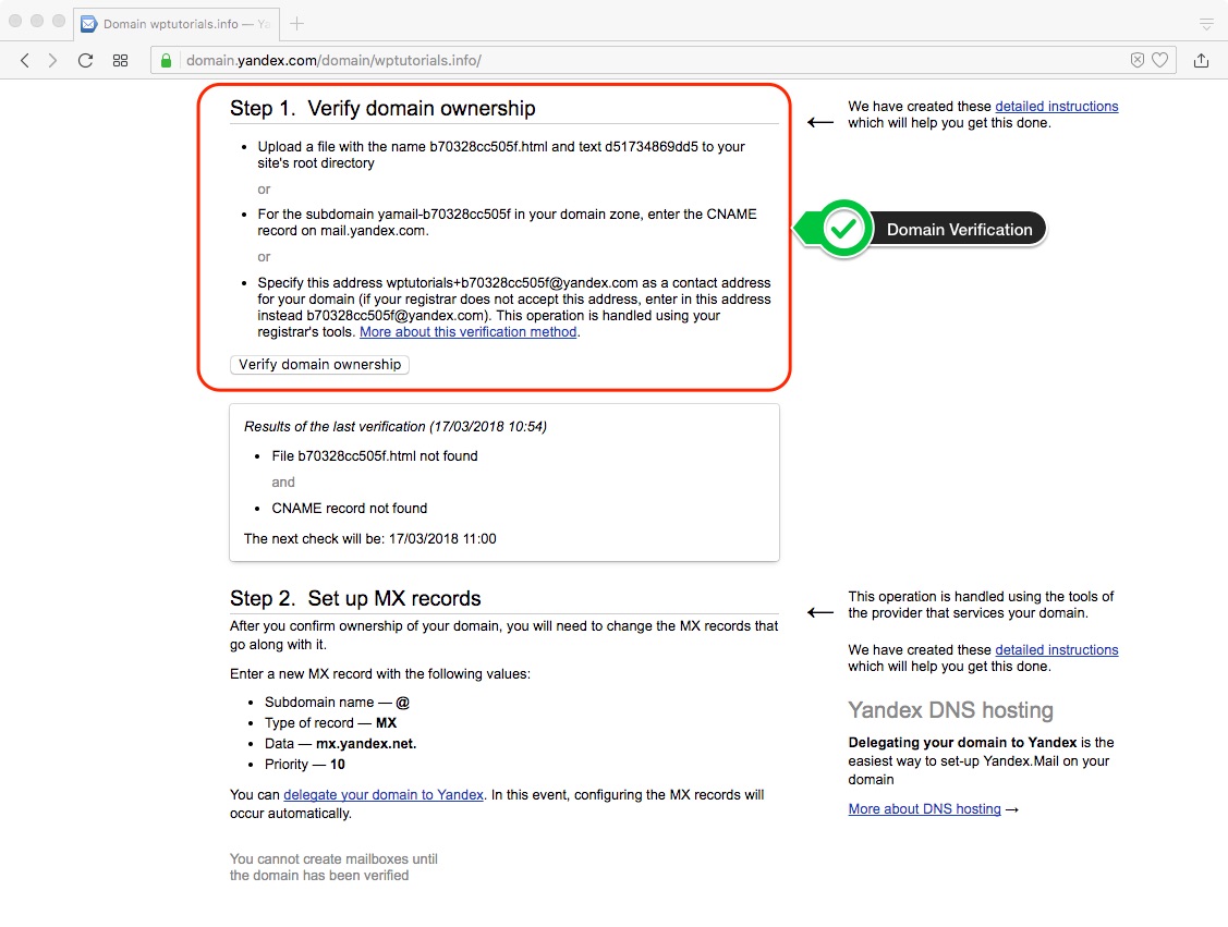 Verify Domain Ownership Add domain to Yandex